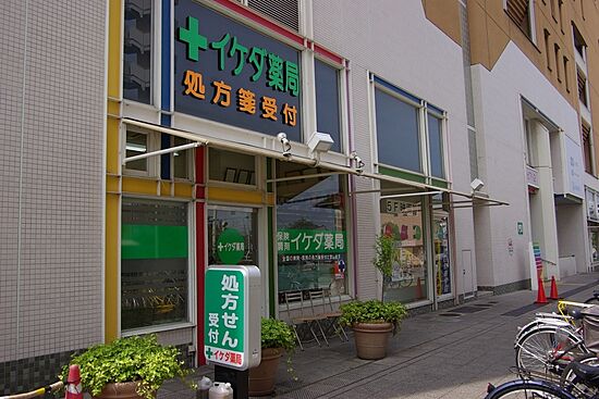 外観画像