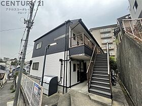 兵庫県西宮市六軒町（賃貸アパート1K・2階・25.20㎡） その15