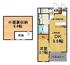 ローレルパーク  ｜ 兵庫県尼崎市水堂町3丁目（賃貸アパート1DK・2階・33.40㎡） その2