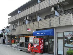 エスポワール西宮  ｜ 兵庫県西宮市青木町（賃貸マンション1K・4階・22.40㎡） その23