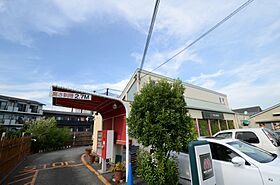 メイプルレジデンス  ｜ 兵庫県宝塚市泉町（賃貸アパート1R・1階・32.90㎡） その29