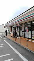 パルデ塚口  ｜ 兵庫県尼崎市栗山町1丁目（賃貸マンション1LDK・3階・38.28㎡） その22