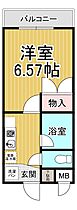 兵庫県西宮市羽衣町（賃貸マンション1R・3階・21.30㎡） その2