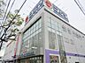 周辺：【家電製品】コジマＮＥＷ南武庫之荘店まで142ｍ