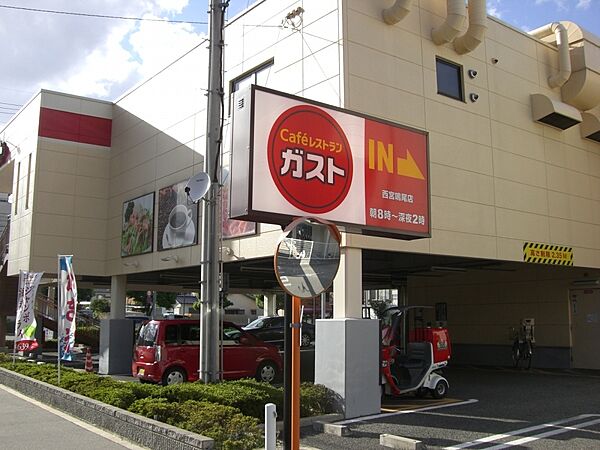 森本マンション ｜兵庫県西宮市今津社前町(賃貸マンション2DK・3階・34.56㎡)の写真 その27