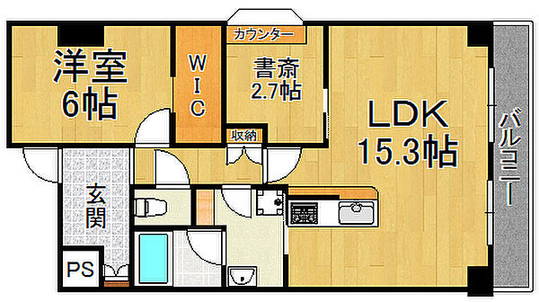 アーデンハウス菊谷 ｜兵庫県西宮市菊谷町(賃貸マンション2LDK・3階・66.57㎡)の写真 その2