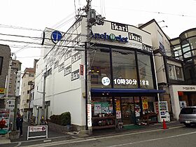 ネオダイキョー芦屋川 211 ｜ 兵庫県芦屋市西芦屋町2-3（賃貸マンション1K・2階・25.07㎡） その27