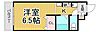 ハイツ北口3階5.3万円