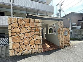 リアライズ甲陽園  ｜ 兵庫県西宮市甲陽園本庄町（賃貸マンション1R・2階・18.00㎡） その21