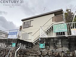 福知山線 生瀬駅 徒歩14分