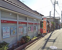 ジュネス仁川  ｜ 兵庫県宝塚市鹿塩1丁目（賃貸アパート1K・1階・20.00㎡） その30