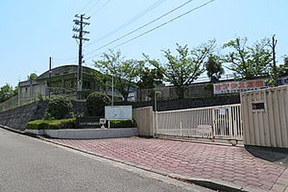 【中学校】宝塚...
