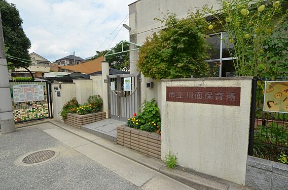 【保育園】川面...