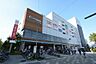 周辺：【ショッピングセンター】Corowa甲子園まで1047ｍ