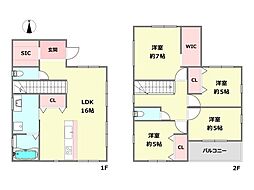 西宮市花の峯新築一戸建て