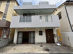 西宮市小松東町2丁目中古戸建