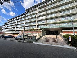 芦屋翠ヶ丘パークマンション