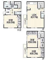神戸市東灘区深江南町1丁目中古戸建