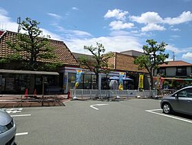 ドミール稲野  ｜ 兵庫県伊丹市稲野町3丁目78（賃貸マンション1R・3階・25.00㎡） その26