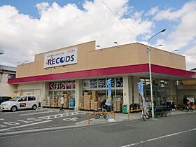 フレッツァ西宮堤町  ｜ 兵庫県西宮市堤町（賃貸アパート2LDK・2階・65.57㎡） その28