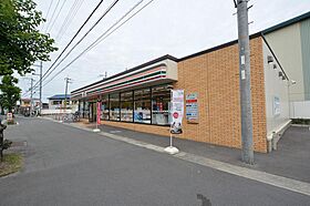 グランオーブ  ｜ 兵庫県伊丹市北園2丁目（賃貸アパート1LDK・1階・37.13㎡） その21