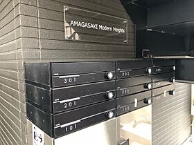 AMAGASAKI Modern Heights  ｜ 兵庫県尼崎市西本町3丁目（賃貸アパート1K・2階・25.34㎡） その13