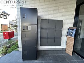 兵庫県西宮市上甲子園4丁目（賃貸アパート1LDK・2階・42.47㎡） その19