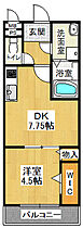 ロイヤルメゾン  ｜ 兵庫県尼崎市尾浜町3丁目（賃貸アパート1LDK・2階・33.34㎡） その2