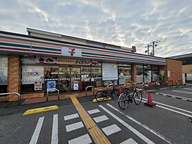 エメラルド久々知パート1  ｜ 兵庫県尼崎市久々知西町1丁目（賃貸マンション2DK・2階・39.00㎡） その23