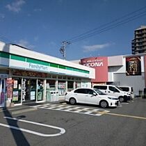 クラッシィハウス尼崎GRAND PLACE  ｜ 兵庫県尼崎市長洲西通1丁目（賃貸マンション3LDK・10階・67.84㎡） その13