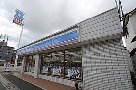 フロムワン  ｜ 兵庫県伊丹市中野北2丁目（賃貸アパート1LDK・2階・42.58㎡） その26