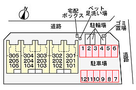 兵庫県伊丹市千僧3丁目（賃貸アパート1LDK・1階・51.63㎡） その16