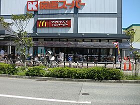 G-RAPPORT西宮  ｜ 兵庫県西宮市津門川町（賃貸マンション1LDK・5階・40.10㎡） その18