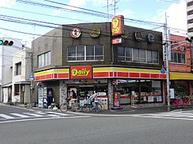 フジパレス尼崎宮内町WEST  ｜ 兵庫県尼崎市宮内町3丁目（賃貸アパート1LDK・1階・41.95㎡） その12