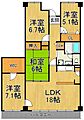 阪急逆瀬台マンションアヴェルデ1番館3階9.5万円