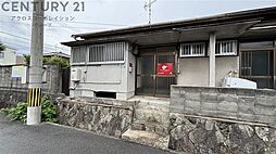 岩屋1丁目平屋
