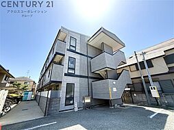 Douze中野北