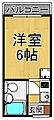 RIZE・ONE阪急園田2階3.4万円
