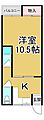 マンション以和貴3階4.2万円