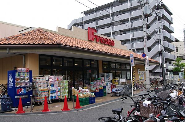 画像24:【スーパー】フレスコ武庫之荘店まで573ｍ