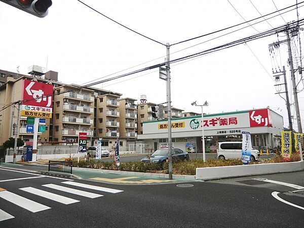 近松サンハイツ ｜兵庫県尼崎市久々知1丁目(賃貸アパート2DK・2階・39.00㎡)の写真 その24