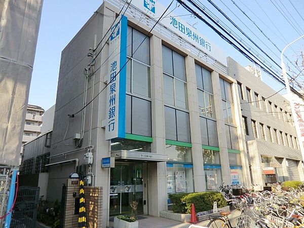 画像20:【銀行】池田泉州銀行　武庫之荘支店まで316ｍ
