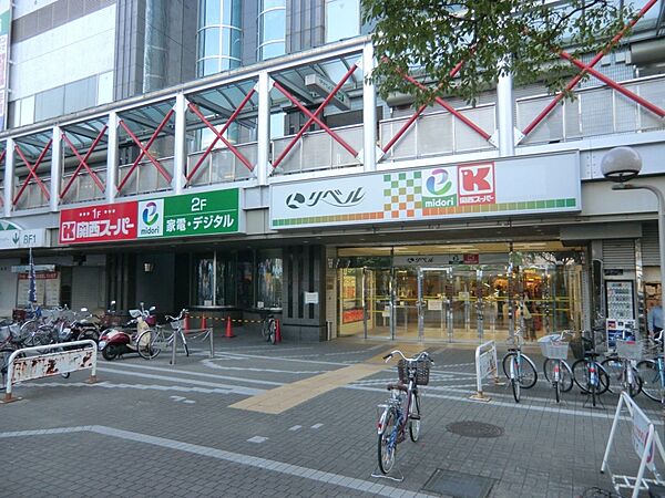 画像29:【スーパー】関西スーパー出屋敷店まで348ｍ