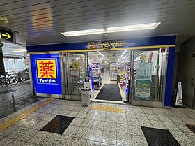 杉マンション  ｜ 兵庫県尼崎市瓦宮2丁目（賃貸マンション2K・2階・24.50㎡） その20