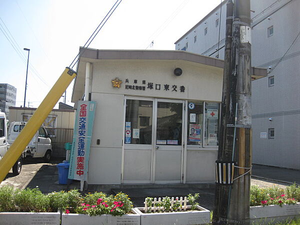 画像27:【警察】兵庫県尼崎北警察署塚口東交番まで373ｍ
