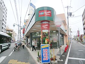 エーワン塚口  ｜ 兵庫県尼崎市塚口町3丁目（賃貸マンション1LDK・2階・25.00㎡） その22