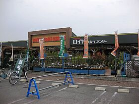 ビュート塚口  ｜ 兵庫県尼崎市南塚口町2丁目（賃貸アパート1R・2階・17.86㎡） その23