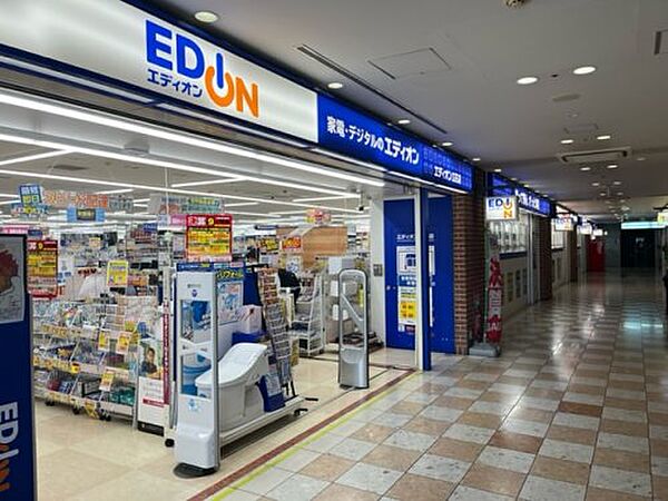 画像24:【家電製品】エディオン立花店まで191ｍ