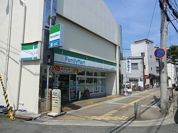 画像24:【コンビニエンスストア】ファミリーマート　阪神大物駅南店まで542ｍ