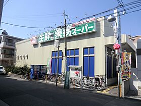 フラクタス尾浜  ｜ 兵庫県尼崎市尾浜町2丁目（賃貸マンション1LDK・3階・31.15㎡） その27